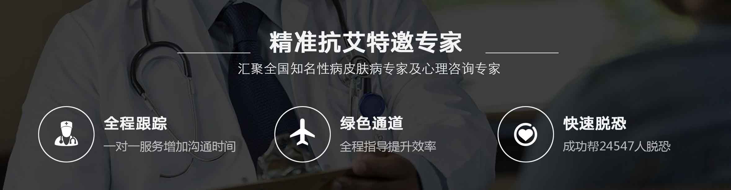 专业心理咨询师,随时解答您的疑问