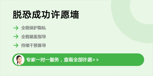 推荐图