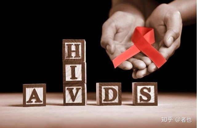 hiv 21岁大学生意外染HIV艾滋病：对家人朋友，我打算瞒一辈子