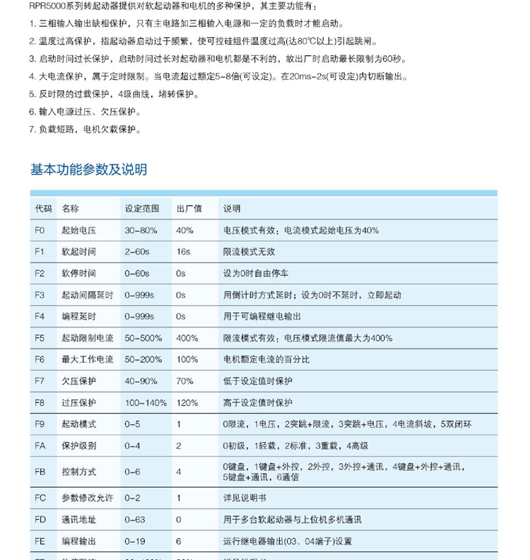 RPR阳性，tppa阴性说明什