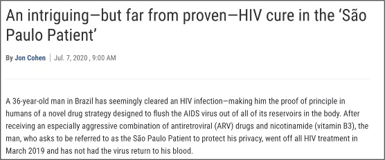 艾滋病治愈