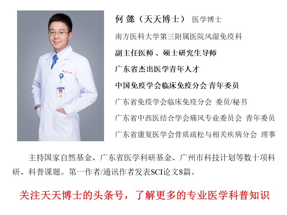 《自然.通讯》发表文章：艾滋病真的有望被治愈？听听专家怎么说