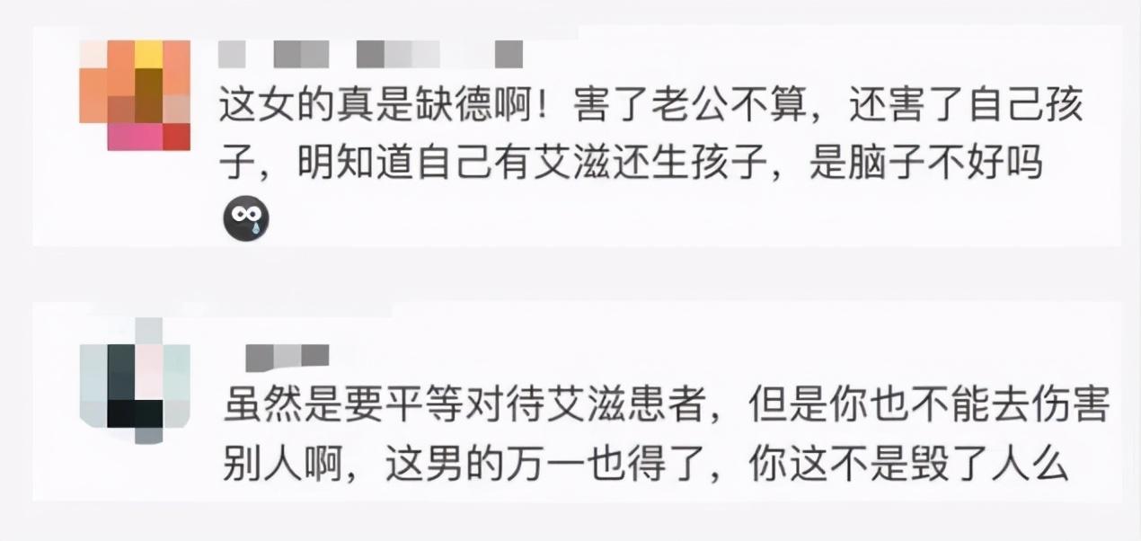 妻子婚检查出艾滋病，不知情丈夫被传染，究竟谁该负责？专家解读