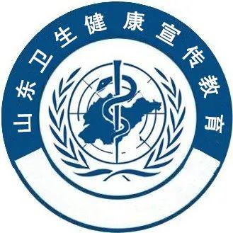 国务院防治艾滋病工作委员会办公室要求做好2020年“世界艾滋病日”主题活动