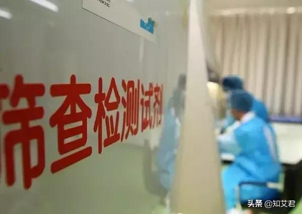 HIV很可怕但也很脆弱，教你多种方法快速杀死灭活艾滋病毒