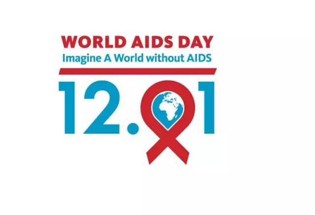 世界艾滋病日是哪天_世界艾滋病日_12月1日世界艾滋病日