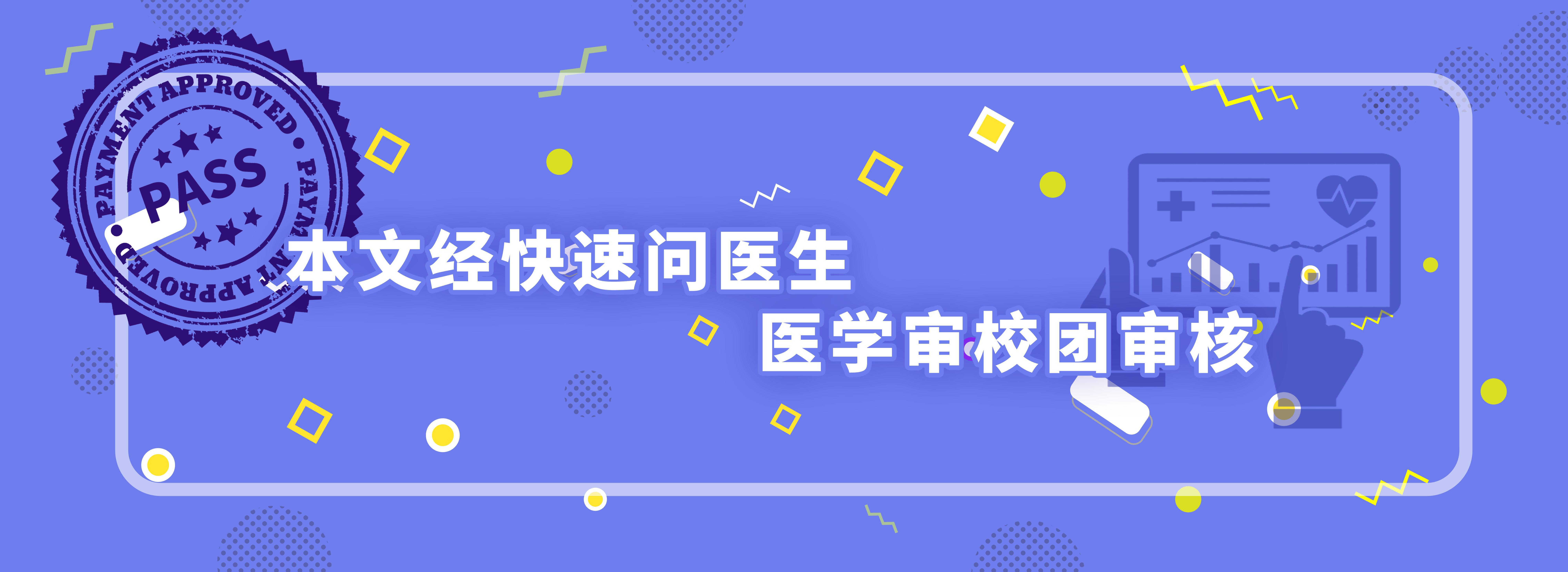 全球艾滋病治愈第二例或将诞生，以后再也不必害怕HIV病毒？