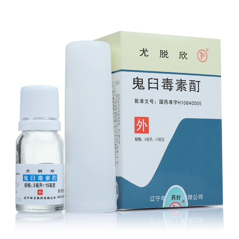 宫颈口尖锐湿疣有什么症状