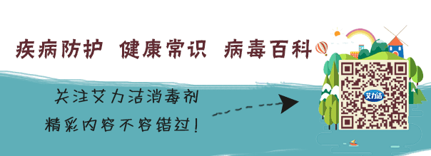 世界艾滋病日：艾滋病离你的生活有多远？