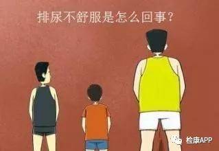 感染了淋病都会有哪些症状？