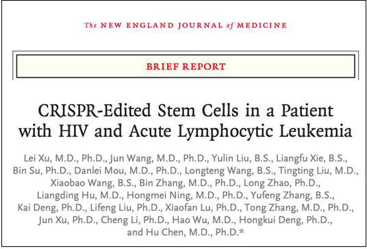 图源：NEJM