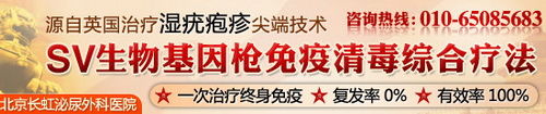 口腔尖锐有什么症状 什么是口腔尖锐湿疣