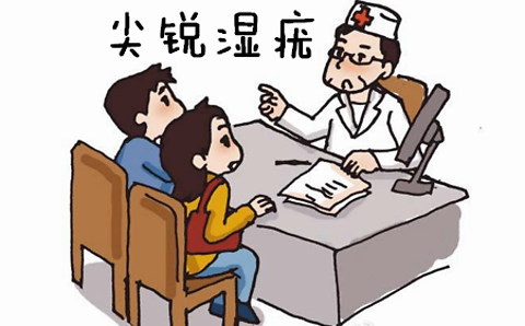 尖锐湿疣患者心理状况与护理干预研究进展