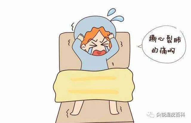尖锐湿疣患者最纠结的几个问题！