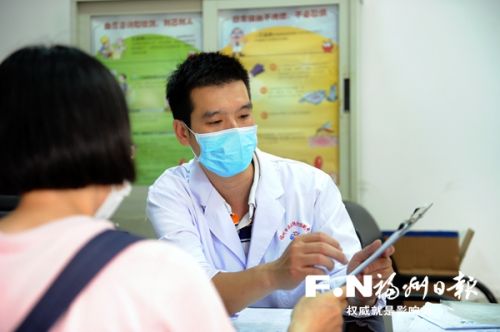 福州艾滋病防治技术团队工作侧记：携手防疫抗艾 共担健康责任