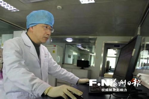 福州艾滋病防治技术团队工作侧记：携手防疫抗艾 共担健康责任