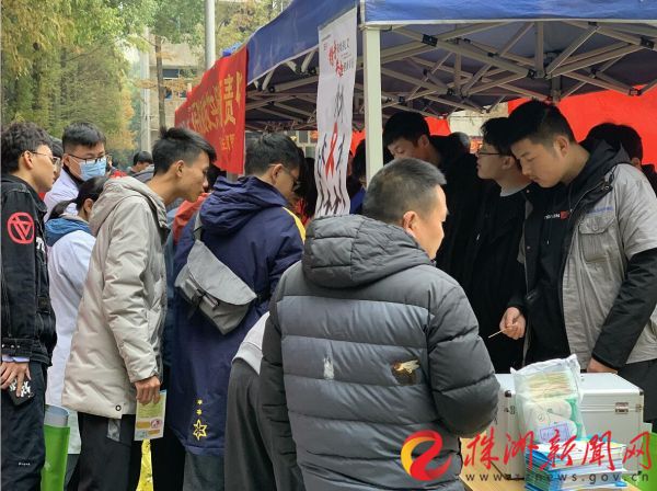 “携手防疫抗艾 共担健康责任” 石峰区开展
