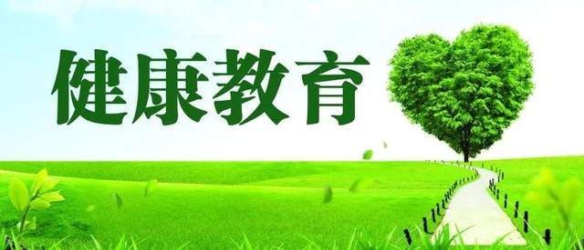世界艾滋病日｜李克强对艾滋病防治工作作出重要批示！