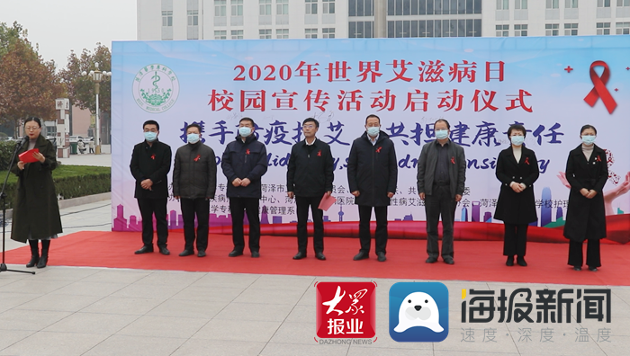 预防艾滋病PPT模板世界艾滋病日知识讲座课件传染病科普活动宣传 (21)