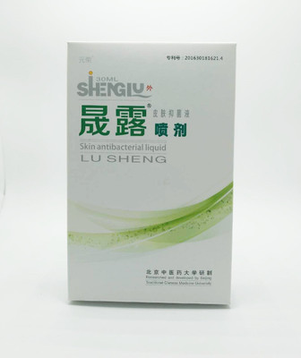 口腔尖锐湿疣会传染吗 口腔尖锐湿疣能自愈吗