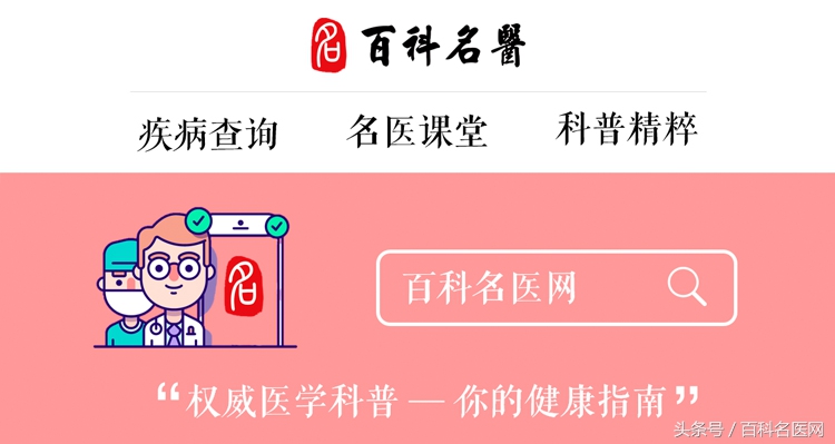 别尴尬！有这些典型症状就是尖锐湿疣了！专家说这样治疗不留疤