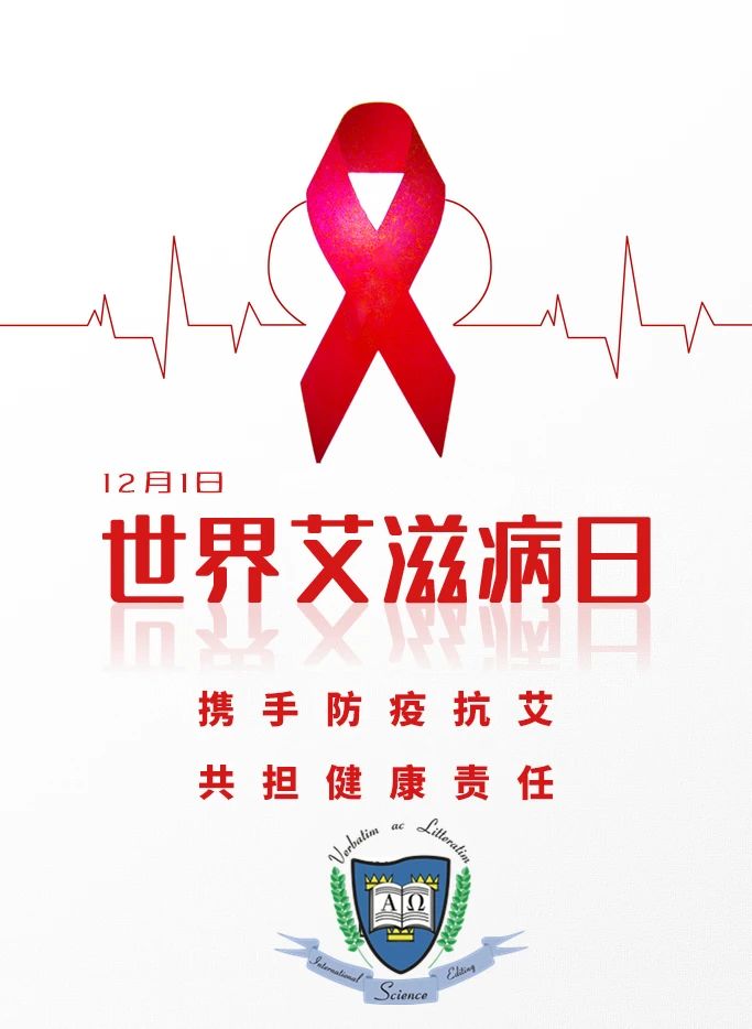 hiv_hiv_hiv抗体阴性