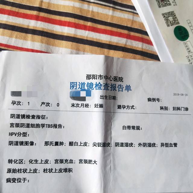为什么尖锐湿疣复发率这么高呢