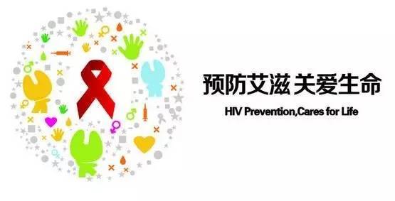 igg hiv病毒_hiv病毒_eb病毒和hiv病毒一样么