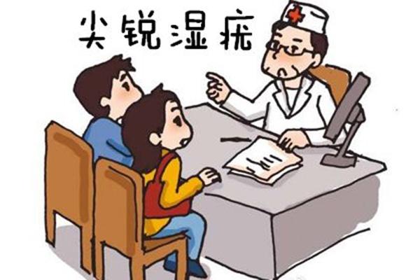 男性“下体”长了尖锐湿疣，是什么引起的？它传染方式都有哪些？