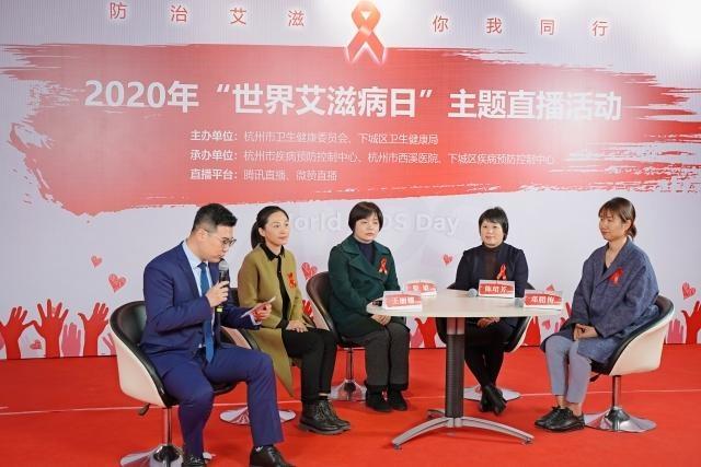 杭州市新报告艾滋病病毒感染者、艾滋病病人866例