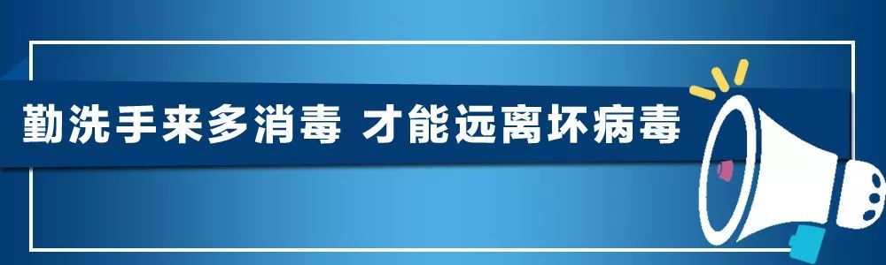 艾滋病病毒