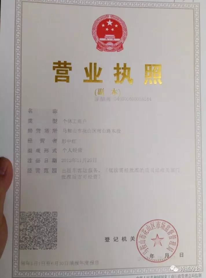 艾滋病毒携带者 社会学视角下的“艾”与偏见