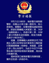 丈夫被妻感染艾滋病，医院有无责任