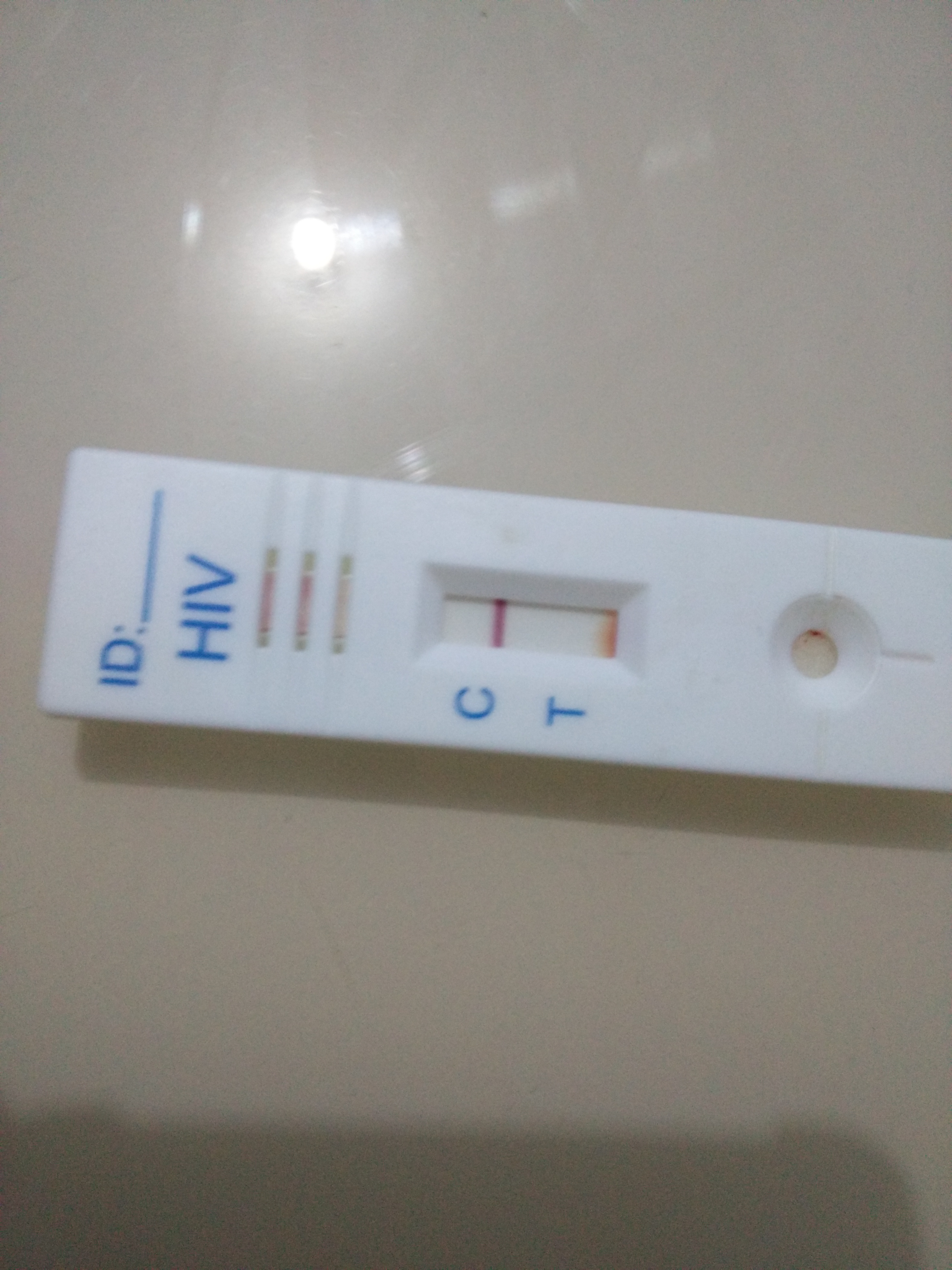 艾滋试纸阳性结果图片图片