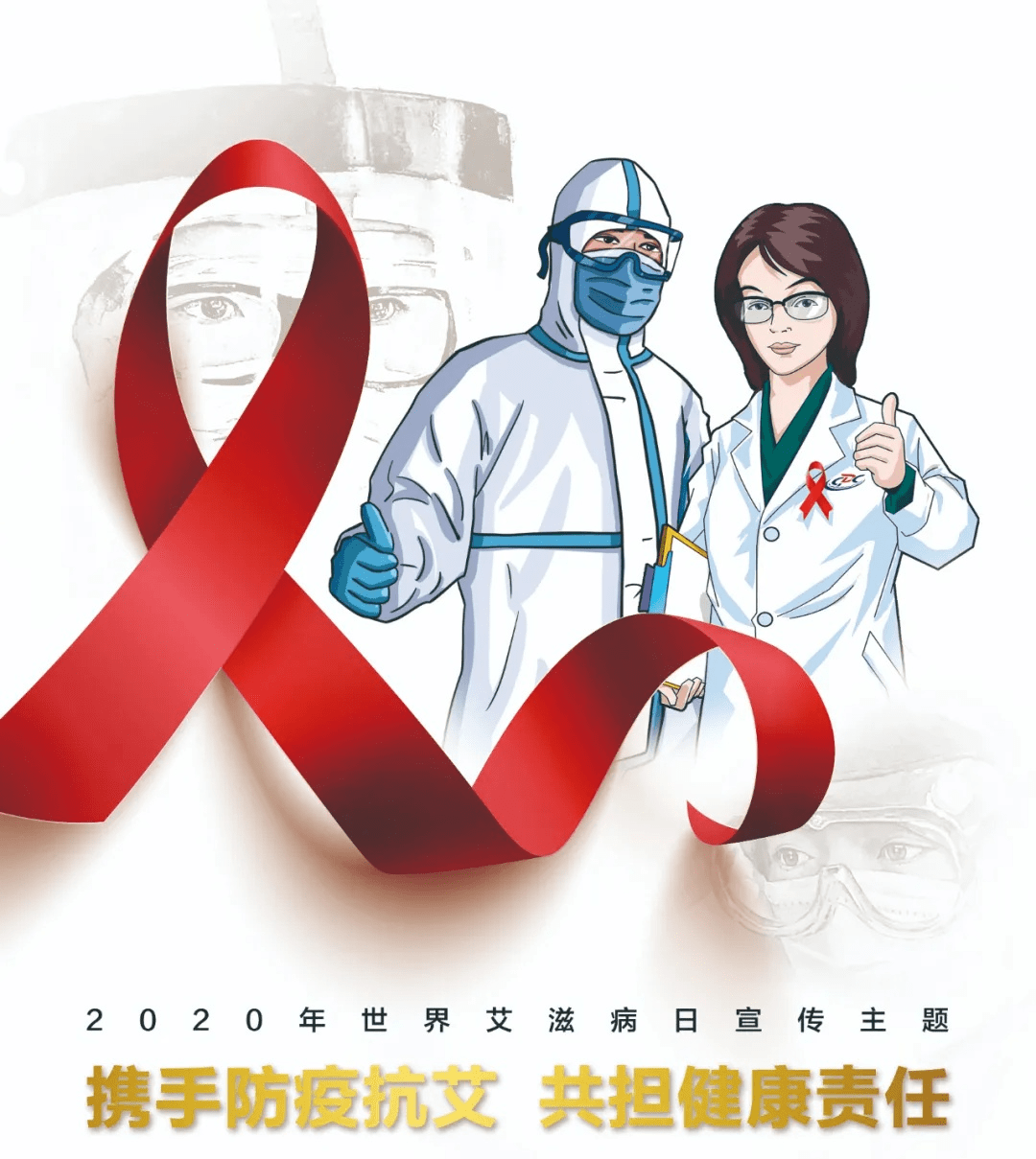 事实:50岁男子感染“艾滋病”，可能与这“3点”有关，早看早受益