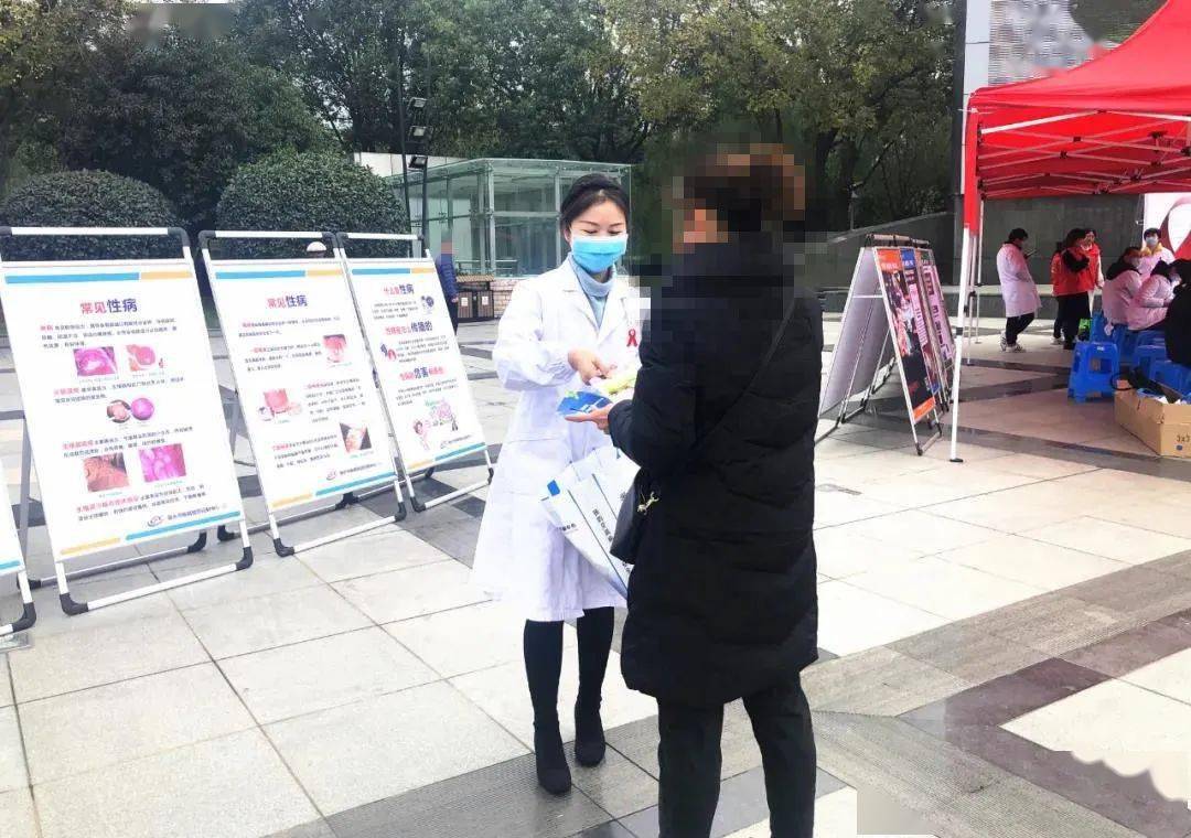 悔！一“女强人”因“摇一摇”竟感染艾滋病！……