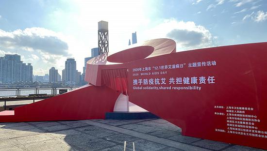上海今年报告艾滋病病毒感染者1482例 呈两位数下降