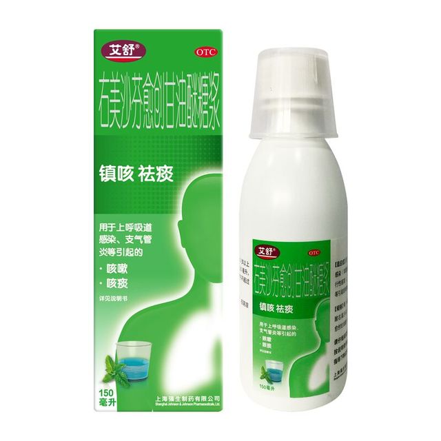 艾滋病患者的晚年：因为子女的歧视，老夫妻相继自杀