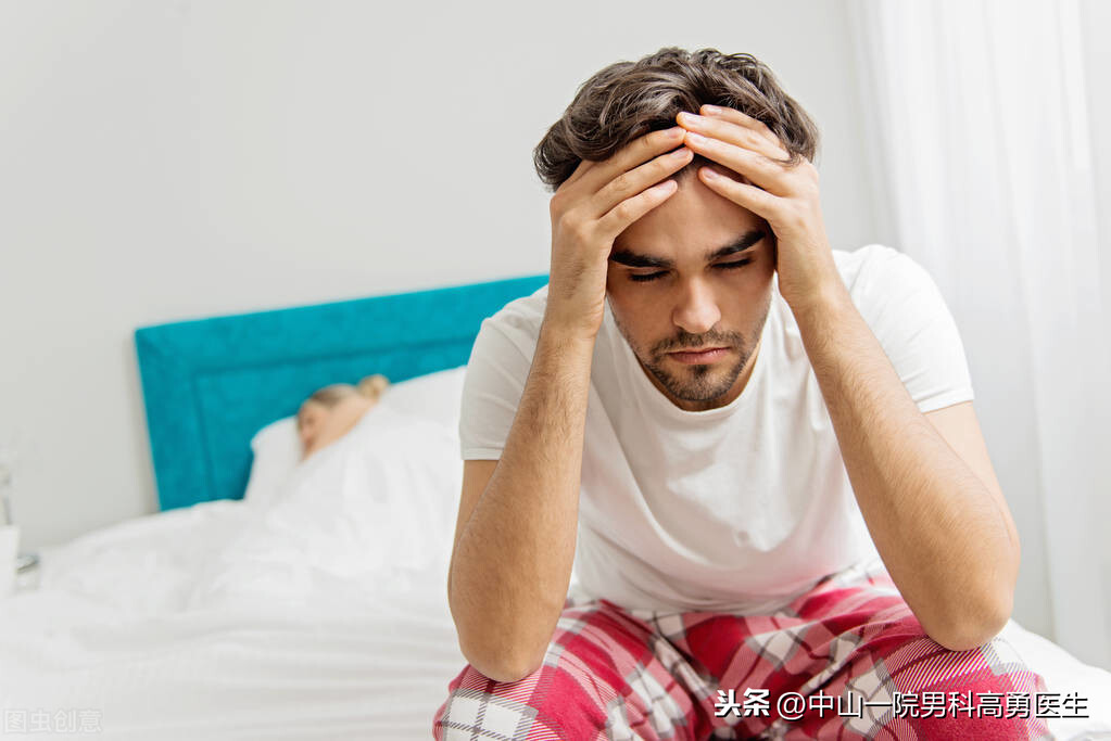 警惕：男性阴茎长水泡是什么回事？可能是生殖器疱疹