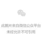 日常接触会感染HIV病毒？四个AIDS常识多数人不了解