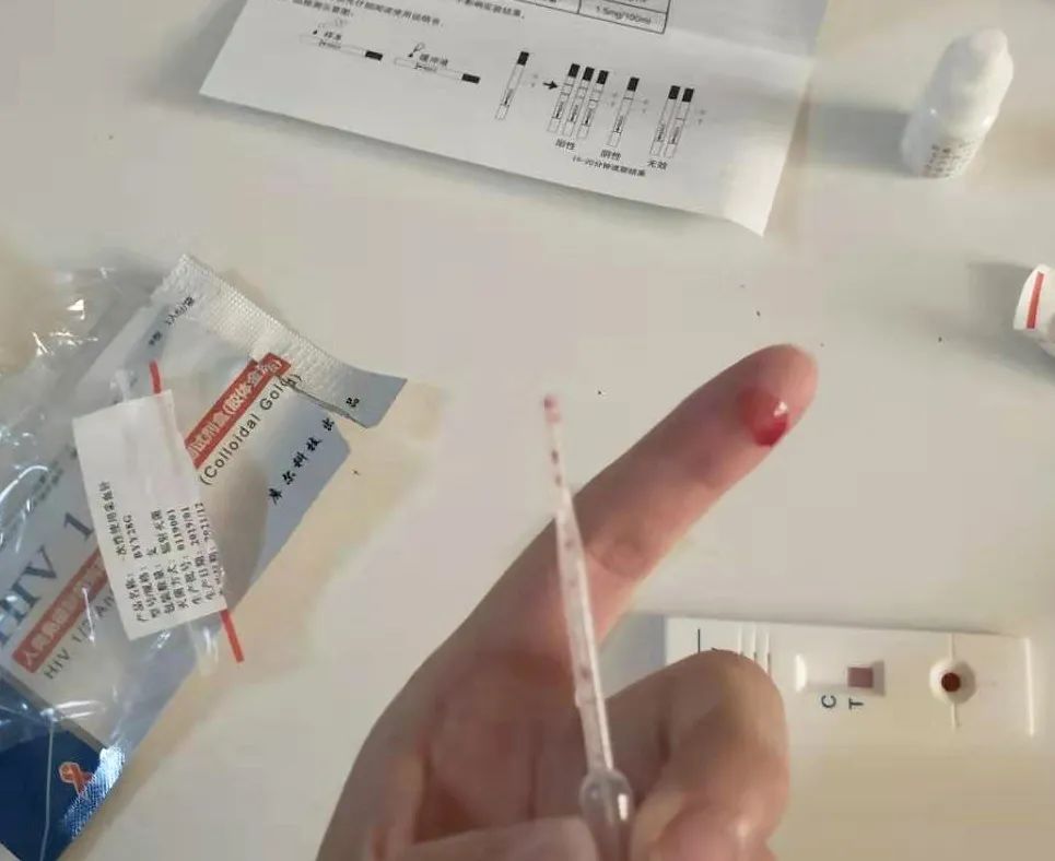 今年的艾滋病，为何如此厉害？