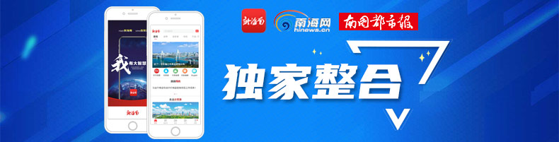 科普 | 预防艾滋病的知识，你知道多少?