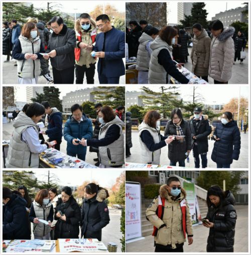 北京电影学院举办“世界艾滋病日”宣传活动