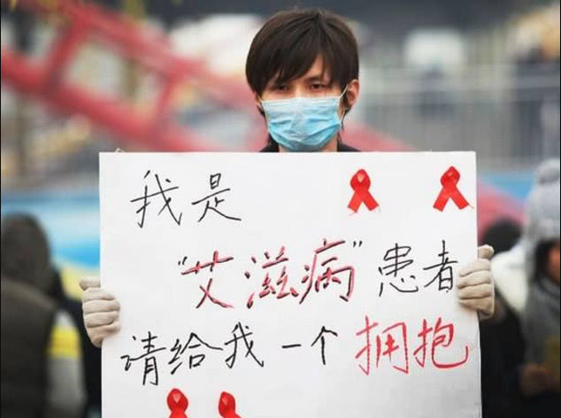艾滋病很可怕，身体出现这3种异常要警惕艾滋病的信号！