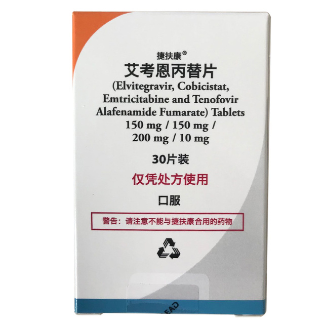 全球艾滋病市场：必妥维成长为领导品种 吉利德稳居第一
