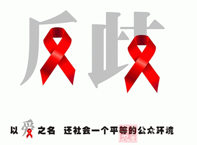 hiv病毒症状_hiv病毒_感染的hiv病毒有耐药株