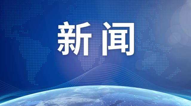 今年新增13.1万！我国存活艾滋病感染者达95.8万