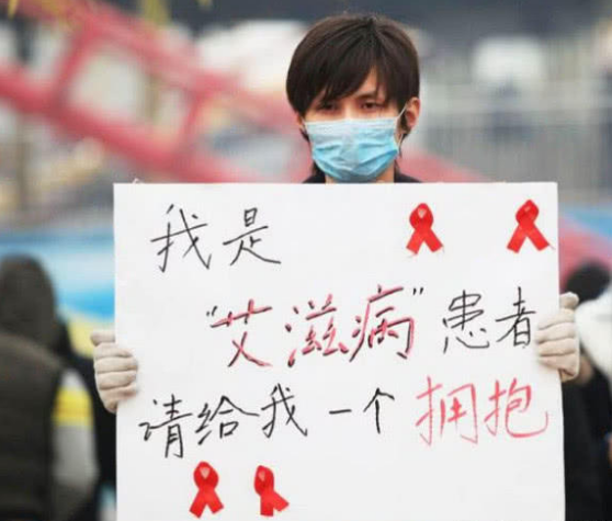 中国肯尼迪病病友会_艾滋病检测试剂盒_艾滋病