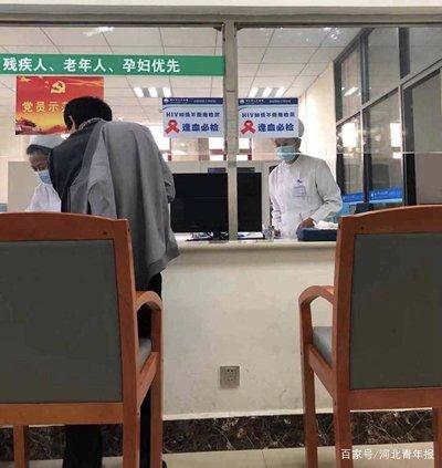 感染艾滋病 我为什么被检测了HIV