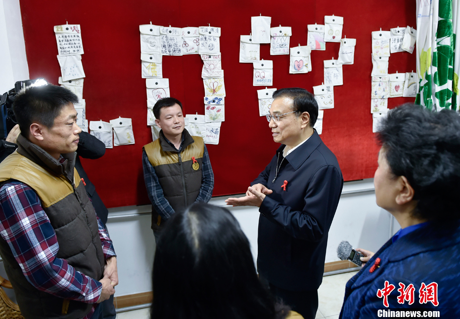 意外:艾滋病感染者：两年后没想到总理还记得我